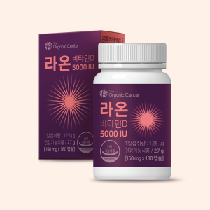 (정기배송)라온 비타민D 5000IU 150mg 180캡슐